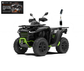 SEGWAY AT6S SNARLER EPS ATV -