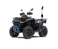 SEGWAY AT6S SNARLER EPS ATV - Grey-Blue