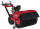 TORO Power Broom CH270 36" Sweeper