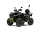 600cc - 2-Steater