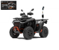 SEGWAY AT6S SNARLER Pro ATV - Grey-Red
