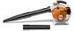 STIHL BG86 Blower