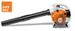 STIHL BG56 Blower