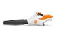 STIHL BGA86 Blower Skin (AP)
