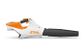 STIHL BGA86 Blower Skin (AP)