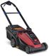 Battery Lawn Mowers