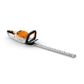 HSA60.0 Hedge Trimmer Kit 600mm (AK)