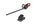 HHH36BXB2AHKIT Hedge Trimmer Kit