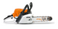 MS231 Woodboss® Chainsaw 16"
