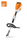 STIHL KMA80.0R Kombi Engine Skin (AK)