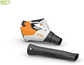 BGA30.0 Blower Skin (AS)
