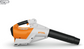 BGA250 Blower Skin (AP)