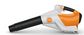 STIHL BGA250 Blower Skin (AP)