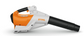 STIHL BGA250 Blower Skin (AP)