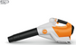 BGA250 Blower Skin (AP)