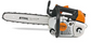 MS201TCM Arborist Chainsaw 14"