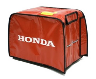 EU70i Generator Cover
