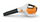 STIHL BGA160.0 Blower Skin (AP)