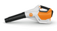 STIHL BGA160.0 Blower Skin (AP)