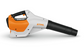 STIHL BGA160.0 Blower Skin (AP)