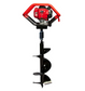 BULLMAX BMEA-H50 2-Man Earth Auger