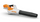 BGA50.0 Blower Skin (AK)