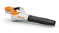STIHL BGA50.0 Blower Skin (AK)