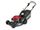 HRN536VYU S/P Lawn Mower 21" (Blade Brak