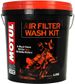 AIR FILTER WASH KIT