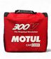 MOTUL COOLER BAG *COMING SOON*