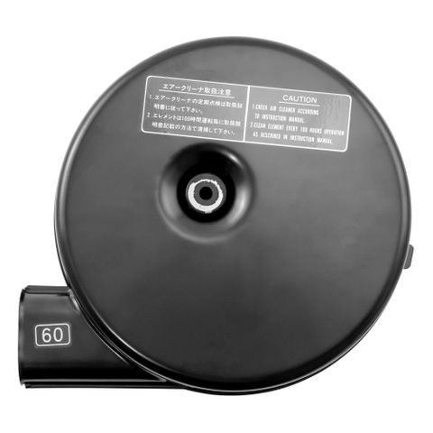 Kubota OC60 Air Cleaner Assembly