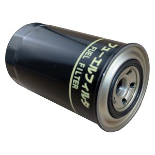 Mammut H35 Fuel Filter