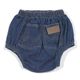 Infant & Toddler Apparel