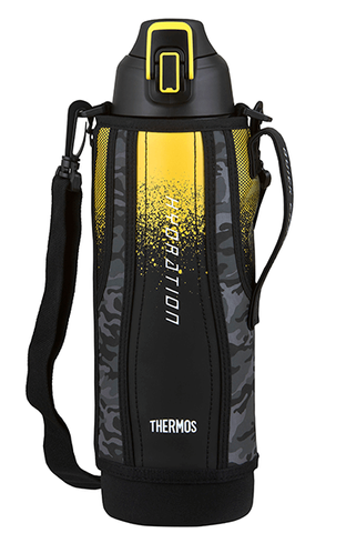 Vacuum Insulated Sports Bottle w/ Pouch - FHT1500BK4AUS