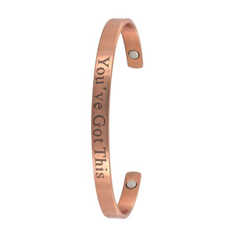 You've Got This Copper Band - B473-1