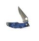 Multi 2.5" Hybrid Blade Pocket Knife - A0012597S