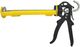 Caulking Guns & Accessories