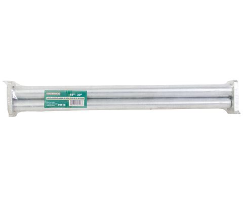 Adjustable Closet  Rod (18"-30")