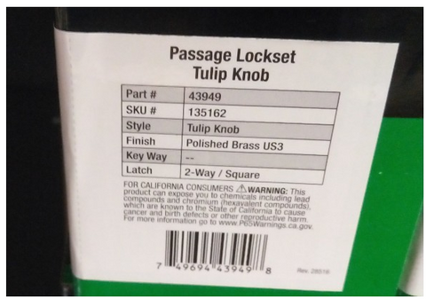Passage Lockset (Polished Brass)