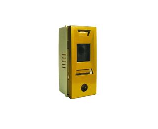 Auth Door Chime Viewer (Gold Powder Coat)