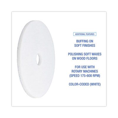 17" White Floor Pad (5 Case)