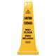Safety Cones