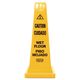 Safety Cones