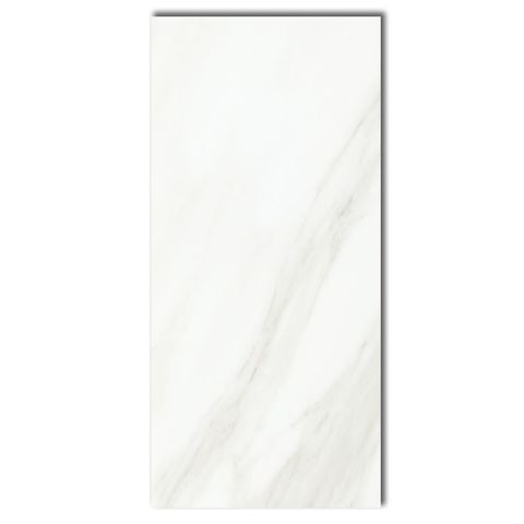Mirasol Bianco Carrara Ceramic Wall Tile (10" x 14") (13.65 Sq Ft)
