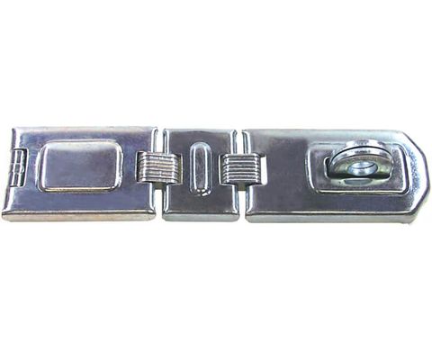Flexible Link Safety Hasp (7 1/2")
