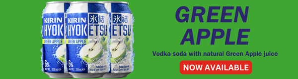 Kirin green apple