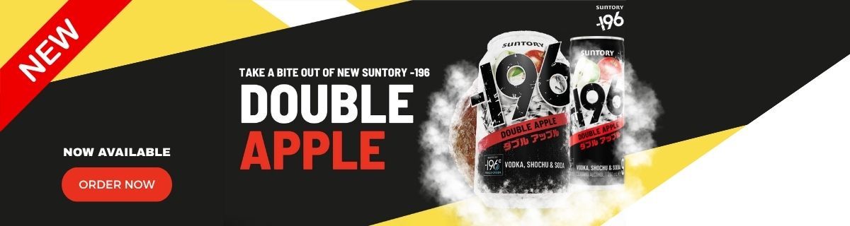 Suntory Double Apple