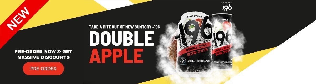 Suntory Double Apple