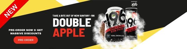 Suntory Double Apple