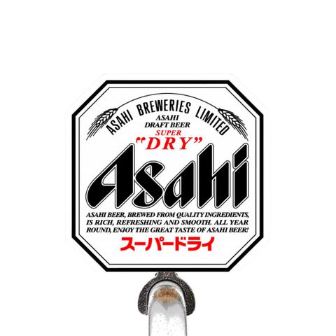 Asahi Super Dry Keg 49.5L